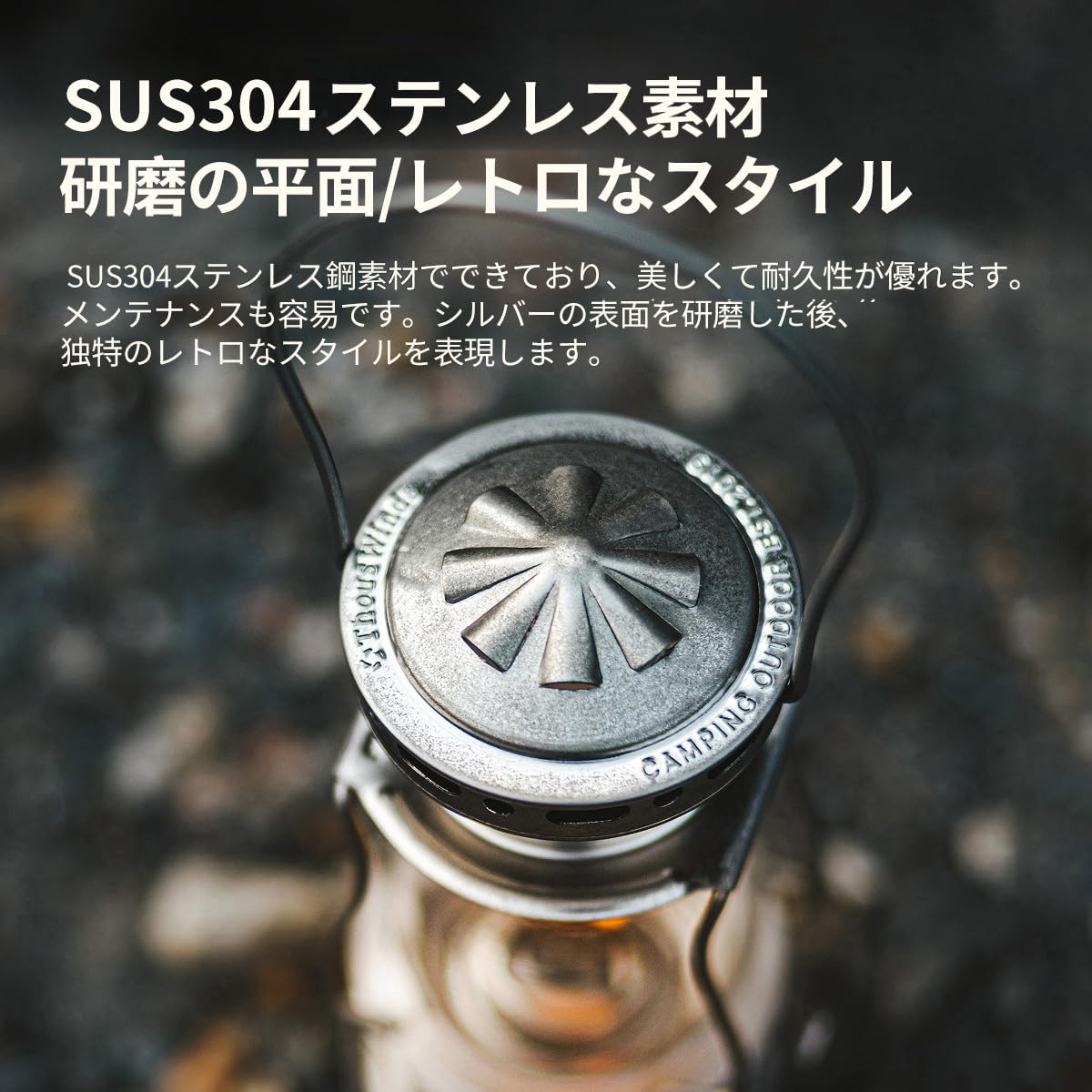 Thous Winds オイルランタン パラフィンオイルランタン 灯油ランプ